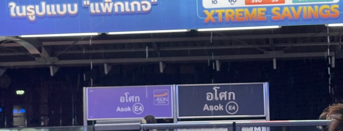 BTS Asok (E4) is one of Bangkok.
