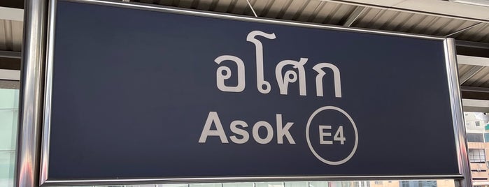 BTS Asok (E4) is one of Bangkok.