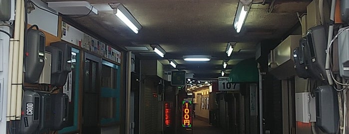 名掛丁センター街 is one of Lieux qui ont plu à Gianni.
