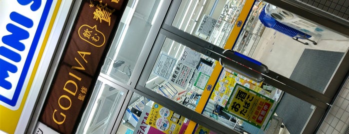 ミニストップ 東仙台駅前店 is one of 14コンビニ (Convenience Store) Ver.14.