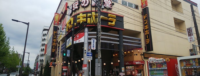 ドン・キホーテ 晩翠通り店 is one of Gianniさんのお気に入りスポット.