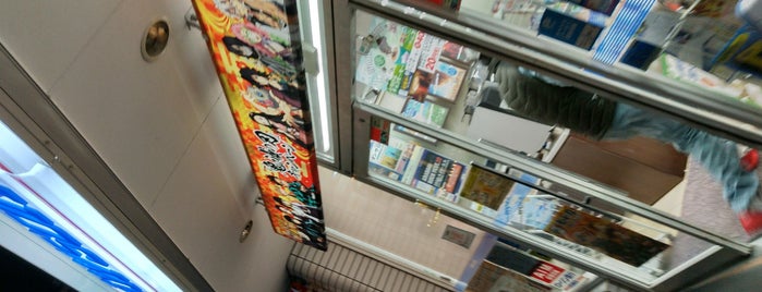 ローソン 仙台泉インター店 is one of コンビニ.