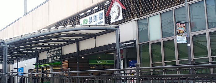 長町駅 is one of JR 미나미토호쿠지방역 (JR 南東北地方の駅).