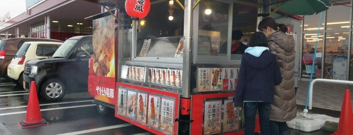 やきとり竜鳳 is one of Food truck.