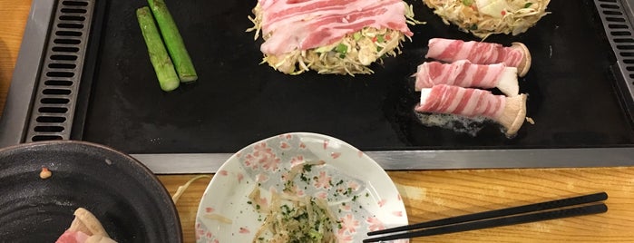 Sakura Tei is one of Tokyo Eats.