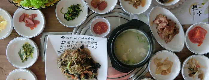 Sodam Korean Restaurant is one of taman permas jaya.
