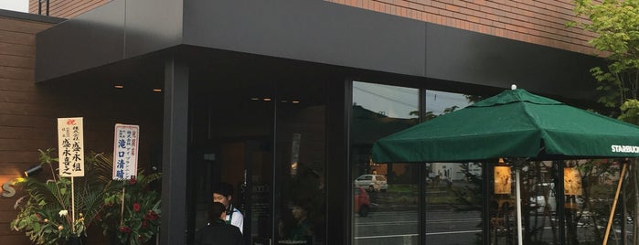 Starbucks Coffee 旭川東光店 is one of 夜中まで開いてるスタバ.
