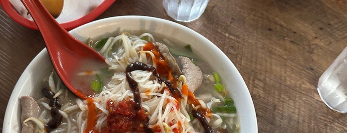 Pho Real is one of breckenridge.