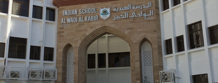 Indian School Wadi Kabir is one of Frequency.