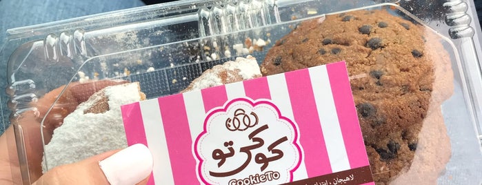 CookieTo | کوکی تو is one of Iran - Essen.