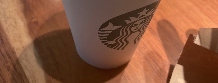 Starbucks is one of Starbucks Lima.