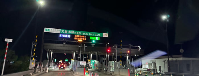 天童本線料金所 is one of 全国高速道路網上の本線料金所.