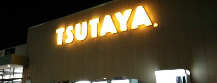TSUTAYA 神立店 is one of whatwhat_i_do.
