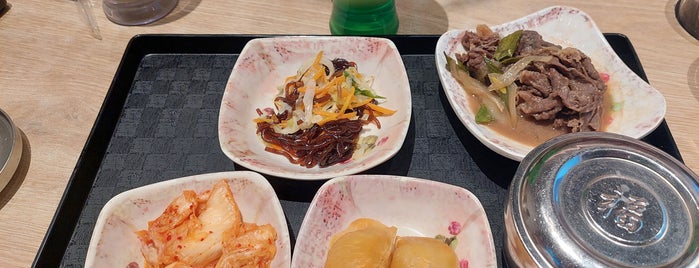 Mujigae Bibimbab & Casual Korean Food is one of Tempat Hangout.