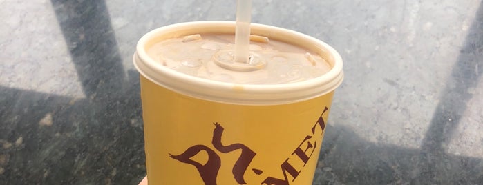 P.S. Gourmet Coffee is one of The 15 Best Places for Iced Coffee in Boston.