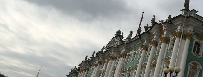 Winter Palace is one of Tempat yang Disimpan Aka.