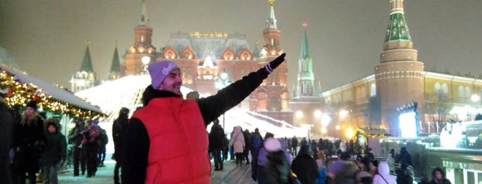 The Kremlin is one of สถานที่ที่บันทึกไว้ของ Aka.