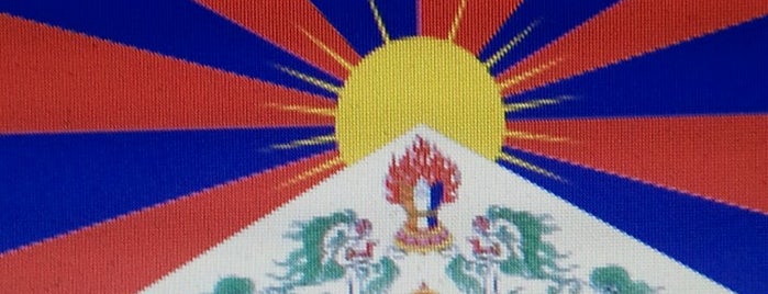 Tibet is one of Posti che sono piaciuti a Enrico.