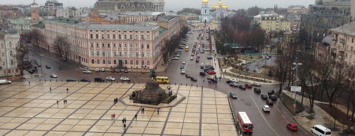 Софийская площадь is one of Мой Киев!:).