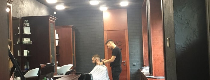 Brock Barbershop is one of สถานที่ที่ Stanisław ถูกใจ.