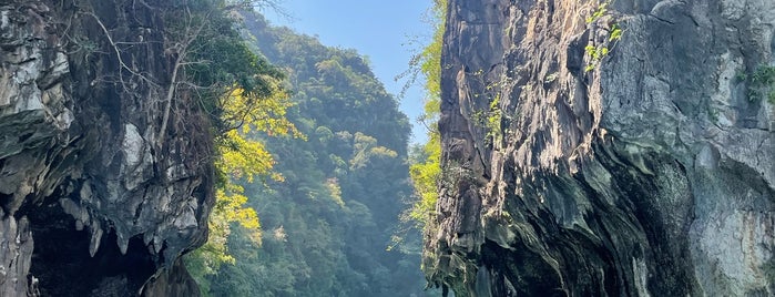 Hong Lagoon is one of Thailand 🌍🏯🌅.