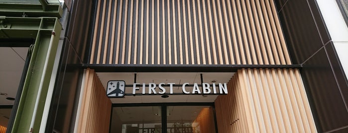 First Cabin is one of 京都十六社.