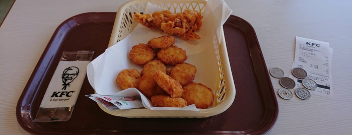 KFC is one of Lugares favoritos de Koji.