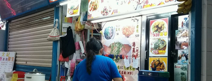 HK Mong Kok Kui Ji Kitchen is one of Chinese.