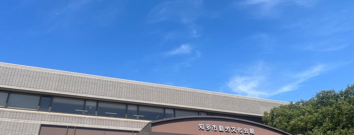 知多市勤労文化会館 is one of お気に入り.