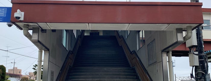 寄居駅 is one of JR 미나미간토지방역 (JR 南関東地方の駅).