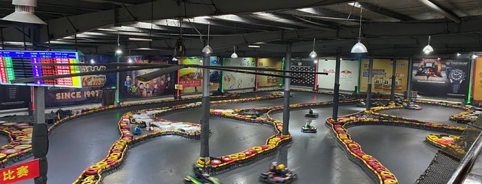 Disc Indoor Karting is one of Must try.
