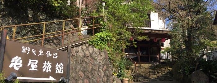 亀屋旅館 is one of Tempat yang Disukai Sada.