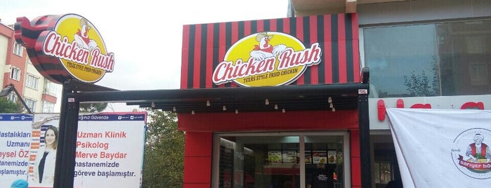 Chicken Rush is one of Ab : понравившиеся места.