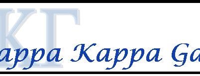 Kappa Kappa Gamma is one of Babson Greek Life.
