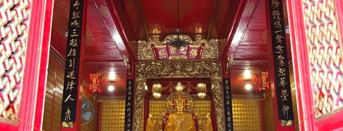 วัดสมณานัมบริหาร (วัดญวนสะพานขาว) is one of TH-Temple-1.