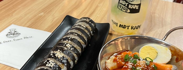 MyeongDong Topokki is one of Places to eat.