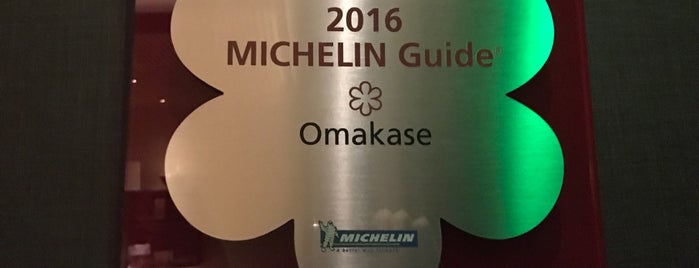 OMAKASE is one of Michelin Starred Restaurants in San Francisco.