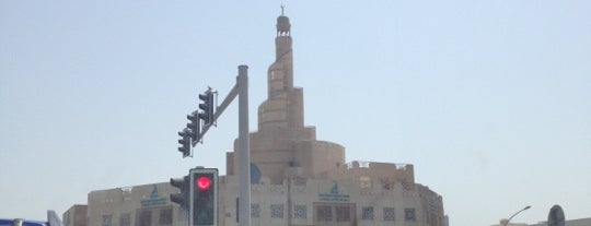 Souq Al Asiery is one of Doha. Qatar.