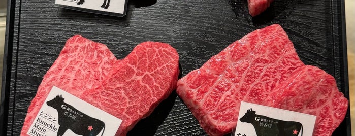 Ginza Steak is one of Top Tokyo places to eat.