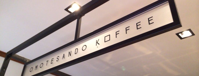 Omotesando Koffee is one of フレンドおすすめの飲食店（追加編集可能です）.