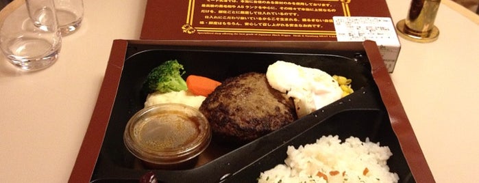 Yazawa Meat & Blacows Take Out Station is one of TOKYO FOOD #2.