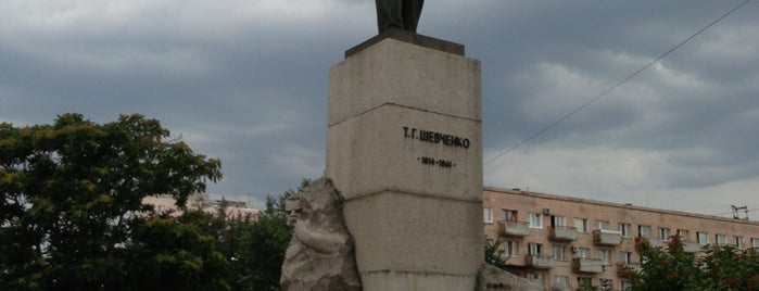 Пам'ятник Т. Г. Шевченку is one of Lugares favoritos de Андрей.