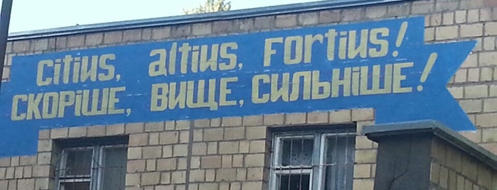 Центр "Десантник" is one of สถานที่ที่ Андрей ถูกใจ.