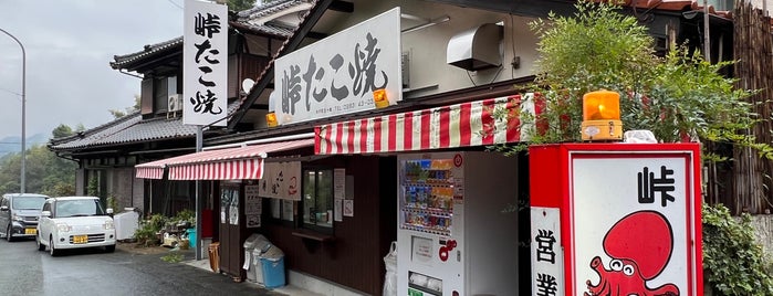 峠たこ焼き is one of My Favorite Food Shop.