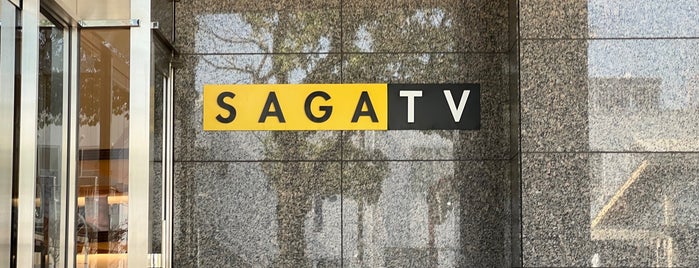 SAGA TV is one of フジテレビ系列局 (FNN).
