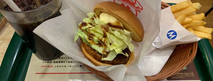 MOS Burger is one of Tokyo.