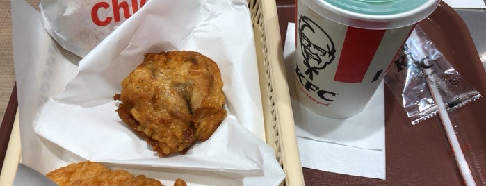 KFC is one of Lieux qui ont plu à Hide.