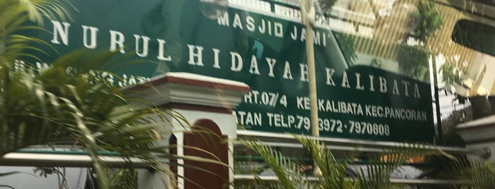 Masjid Nurul Hidayah is one of masjid wajib kunjung.