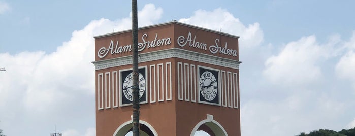 Bundaran Alam Sutera is one of Belanja N Jajan.