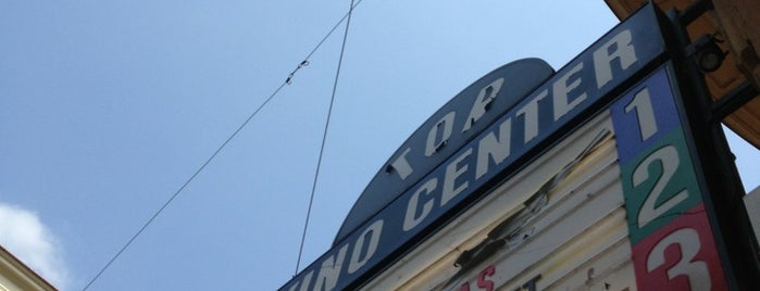 Top Kino is one of Wien.